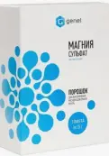 Магния сульфат Порошок 20г №3 от Технопарк-Центр