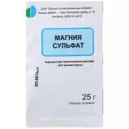 Магния сульфат Порошок 20г в Великом Новгороде от Магнит Аптека Великий Новгород Державина 19