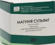 Магния сульфат Порошок 25г №10 от Аптека ру Селигерская