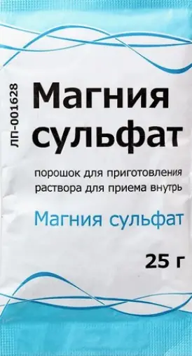 Магния сульфат Порошок 25г