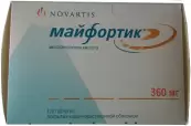 Майфортик Таблетки п/о 360мг №120 от Новартис Фарма