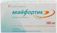 Майфортик Таблетки п/о 360мг №50 от Аптека ру Кунцево