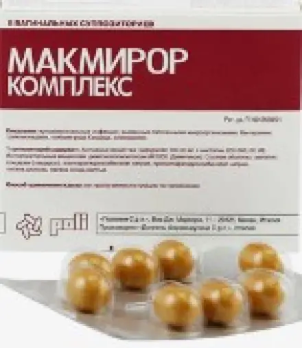 Не определен