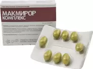 Макмирор Капсулы вагин. №8 в СПБ (Санкт-Петербурге) от Озерки СПб Бабушкина 42