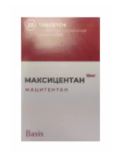Максицентан Таблетки п/о 10мг №28 произодства Не определен