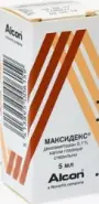 Дексаметазон Ампулы 4мг 1мл №10