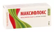 Аналог Авелокс: Максифлокс