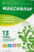 Максифлор (с инулином) Капсулы 525мг №10 в Фрязино от Интернет - аптека  POLZAru Фрязино