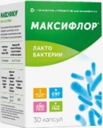 Максифлор Лактобактерии Капсулы 500мг №30 произодства Wecare