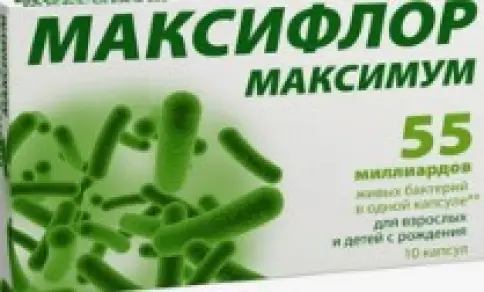 Максифлор Максимум Пробиотики с фруктоолигосах. Капсулы 500мг №10 произодства В-Мин ООО