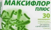 Максифлор Плюс Капсулы 500мг №10 от Не определен