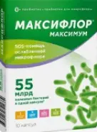 Максифлор Пробиотики с фруктоолигосахаридами Капсулы 426мг №10 от Сафари-А Днепропетровская 3к1