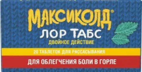 Максиколд Лор Табс Двойное действие Таблетки д/рассасывания 8.75мг+1мг №20 произодства Отисифарм ОАО