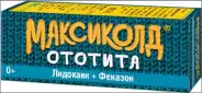 Максиколд Ототита Капли в уши 15мл от ЗДОРОВ ру Домодедовская