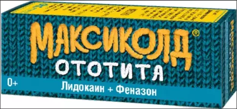 Максиколд Ототита Капли в уши 15мл произодства Отисифарм ОАО