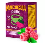 Максиколд Рино Порошок 15г №10 в Саках от Экономная аптека Симферопольская 23