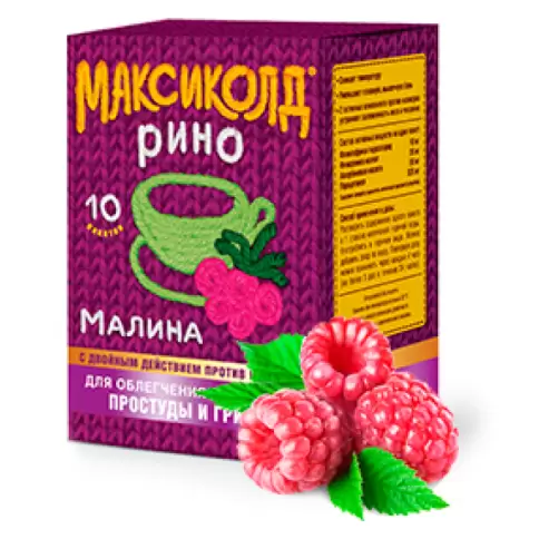 Аналог ГриппоФлю от простуды и гриппа: Максиколд Рино