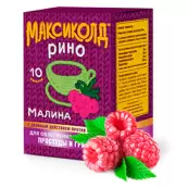 Максиколд Рино Порошок 15г №10 от Фармстандарт ОАО