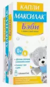 Максилак беби Капли 8мл от Не определен