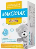 Максилак беби Пакетики №10 от Не определен