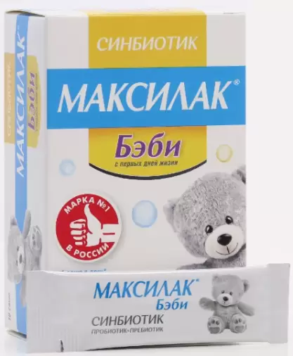 Максилак беби