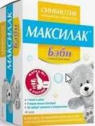 Максилак беби Пакетики №10 от Аптека Солнышко Часовая 11с2