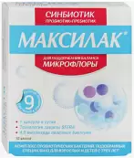 Максилак Капсулы №10 от Дирлэнд Пробиотикс Энзим