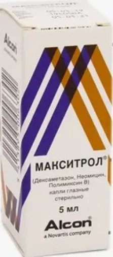 Алкон Лабораториз Инк.
