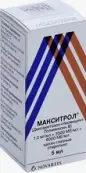 Макситрол Капли глазные 5мл от Новартис Фарма