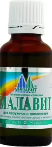 Малавит Флакон 30мл