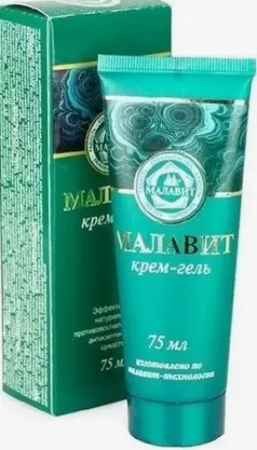 Малавит Крем-гель 75мл произодства Малавит ООО