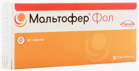 Не определен