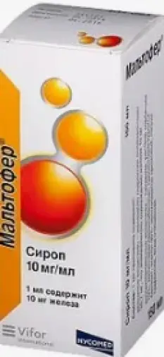 Мальтофер Сироп 10мг/мл 150мл произодства Корден Фарма
