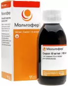 Мальтофер Сироп 10мг/мл 150мл от Такеда