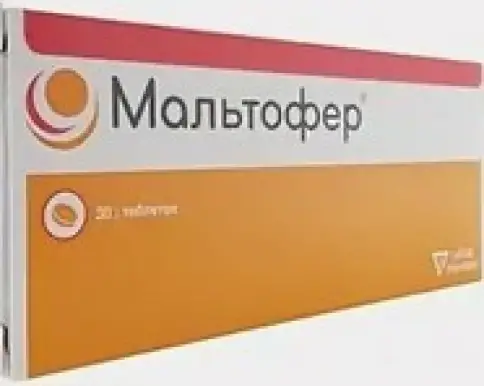 Мальтофер Таблетки жевательные №30 произодства Корден Фарма