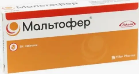 Мальтофер Таблетки жевательные №30