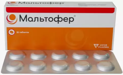 Мальтофер Таблетки жевательные №30 произодства Вифор