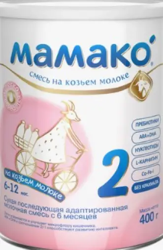Мамако 2 premium смесь сухая последующая адаптированная на основе козьего молока с олигосахаридами грудного молока