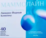 Маммолайн Таблетки п/о 100мг №40 от ЗДОРОВ ру Домодедовская