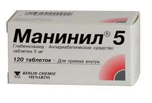 Манинил Таблетки 5мг №120 в Тамбове
