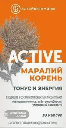 Маралий корень Актив Тонус и энергия Капсулы №30 произодства Алтайвитамины ЗАО