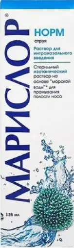 Марислор Норм струя Флакон 125мл произодства Путехпроф