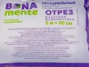 Марля медицинская  Бона менте (Bona mente)