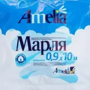 Марля медицинская Амелия Упаковка 10м в СПБ (Санкт-Петербурге) от Алоэ Купчинская д32 к1 литА