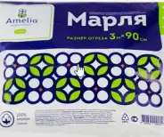 Марля медицинская Амелия