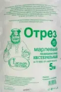 Марля медицинская