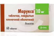 Марукса Таблетки п/о 10мг №60 от КРКА