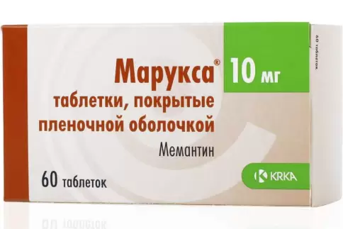 Аналог Нооджерон: Марукса