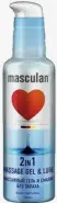 Masculan Маскулан гель-смазка на водной основе Флакон 130мл от Аптека ЭВЕНТУС