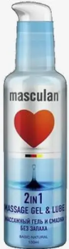 Masculan Маскулан гель-смазка на водной основе Флакон 130мл произодства ХБО при РАН